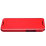Nillkin Victory Leather case for HTC Desire 601 order from official NILLKIN store